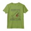 Sarcastic Grammar/Punctuation Funny Shark Illustration Maglietta - Let's Eat Kids vs. Let's Eat, Kids - Punctuation Saves Lives!