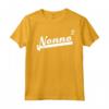 Divertente Nonno 2 Doppio - Maglietta Annuncio Bambino per il Nonno di Due Nipoti - Ideale per Compleanno o Natale