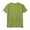 Giugno 1964 Vintage - Maglia 60 Compleanno Anni Uomo Donna - Regalo Unico per Chi Compie 60 Anni nel 2024
