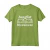 Junglist Movement Jungle Drum and Bass Music Design Maglietta - Perfetta per i Ravers e Amanti della Musica Elettronica