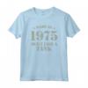 Made in 1975 Built Like A Tank - Maglietta Militare Vintage per Compleanno - Ideale per Palestra e Allenamento