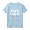 Papà 2023 Caricamento - Maglietta Festa del Papà per il Futuro Papà - Idea Regalo per Annuncio Gravidanza