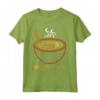 Ramen Kawaii Gatto Giapponese - Maglietta Spaghetti Kanji per Amanti della Cultura Asiatica - Ideale per Compleanni o Natale