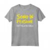 Sono In Pensione Fattelo Da Solo - Maglietta Divertente per Pensionati - Ideale come Regalo per la Pensione (Marca HapTiger)