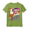 BDSM Vaniglia è per Gelato Papà Sottomesso Kink Tshirt Maglietta - Ideale per Feste Swingers Munch - Regalo Unico per Amanti del BDSM