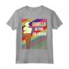 BDSM Vaniglia è per Gelato Papà Sottomesso Kink Tshirt Maglietta - Ideale per Feste Swingers Munch - Regalo Unico per Amanti del BDSM