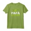 Papà Tennista - Maglietta Regalo per Tennisti e Giocatori di Tennis - Ideale per la Festa del Papà
