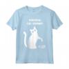 Personal Cat Servant Shirt Funny Black Cat Lover Gift Maglietta - Unique Present for Women or Girls Who Love Kitties - Ideal for New Year, Christmas, Valentine's Day or Mother's Day