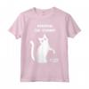 Personal Cat Servant Shirt Funny Black Cat Lover Gift Maglietta - Unique Present for Women or Girls Who Love Kitties - Ideal for New Year, Christmas, Valentine's Day or Mother's Day