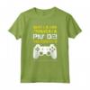 Magliette Divertenti Videogiochi - Amo la mia Fidanzata - T-Shirt Uomo Ragazzo HapTiger - Regalo per Amanti dei Videogame
