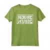 House Music - Vintage EDM Musica Elettronica DJ Maglietta - Feel the Beat - Ideale per gli amanti della musica elettronica
