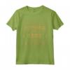 Settembre 1983 Vintage - Maglia 41 Compleanno Anni Uomo Donna - Regalo Compleanno 41 Anni Edizione Limitata