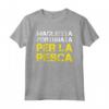 Maglietta Fortunata Per La Pesca - Divertente Regalo per Pescatore - Ideale per Amanti della Pesca (Tee Shirt ID: S018239)