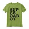 Superdaddy - Maglietta per la Festa del Papà con scritta Papà - Regalo Divertente per Papà e Nonno - Ideale per Compleanno o Natale
