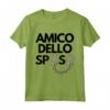 Divertente Addio al Celibato - Amico dello Sposo Maglietta per Feste a Tema - Regalo Originale per Compleanno e Natale