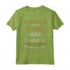Ottobre 1962 Vintage - Maglia 61 Compleanno Anni Uomo Donna - Regalo Compleanno Unico e Retro - Edizione Limitata