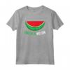 Estate Anguria Melone Fresco Uno in un Melone Watermelon Maglietta - Design Divertente per Amanti della Frutta - Ideale come Regalo Estivo