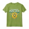 Grammar Police to Serve And Correct Language English Teacher Maglietta - Funny Teachers Day Gift for Literature Professors and Educators