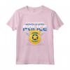 Grammar Police to Serve And Correct Language English Teacher Maglietta - Funny Teachers Day Gift for Literature Professors and Educators