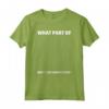Funny Civil Engineer Shirt - Civil Engineers Graduation Maglietta - Cool T-shirt for College Students and Graduates