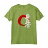 Kyokushinkai - Japanese Martial Arts Maglietta with Cool Design - Lightweight and Durable