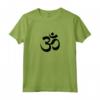 Ohm / Om Symbol Yoga Meditazione - Maglietta per Principianti e Yogi - Acquista Maglietta Simbolo Aum per l'Allenamento di Yoga