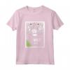 Cool Wild White Tiger T-shirt - Unique Graphic Design Tee for Tiger Lovers - Roar with Style