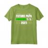 Futuro Papà 2023 Loading - T-shirt Divertente Regalo per Papà Padre - Ideale per Annuncio di Gravidanza, Compleanno o Natale