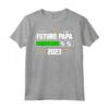 Futuro Papà 2023 Loading - T-shirt Divertente Regalo per Papà Padre - Ideale per Annuncio di Gravidanza, Compleanno o Natale