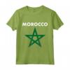 Marocco Trikot - Bandiera del Marocco Maglietta per Uomo e Donna - Ideale per Mostrare Amore per il Paese