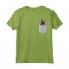 HapTiger Weimaraners Maglietta - Cute I Love Weimaraners T-shirt for Kids - Funny Dog Lover Tee