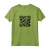 Codice Rick Roll Maglietta - T-shirt Divertente del Meme Internet - Acquista Online Rick Astley Design