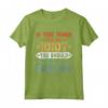 If You Think I'm An Idiot You Should Meet My Brother - Vintage Funny Maglietta - Retro-Inspired Tee for Sibling or Friend Gift