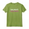 Magliette Divertenti Laurea Donna - Finalmente Mi Ho Laureata - T-Shirt per Festa di Laurea - Idea Regalo per Neo Laureato