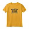 Made in 1971 Limited Edition - 53 Compleanno Regalo Uomo Donna Maglietta - Ideale per festeggiare l'anniversario di 53 anni