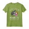 La Ragazza Del Pianoforte - Maglietta Regalo per Pianisti Amanti della Musica - Idea Regalo per Natale o Compleanno