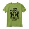 I Was Normal 2 Poodles Ago - Funny Poodle Dog Lover Gifts Men's Maglietta - Retro Vintage Clothing for Poodle Owners