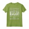 Settembre 1983 Vintage - Maglia 41 Compleanno Anni Uomo Donna - Regalo Compleanno 1983 Edizione Limitata