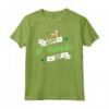Felice Giorno Di San Patrizio - Maglietta Folletto Irlandese per St. Patrick's Day - Ideale per Natale o un Compleanno