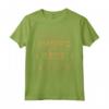 Maggio 1973 Vintage - Maglia 51 Compleanno Anni Uomo Donna - Regalo Compleanno 1973 Design Retro Vintage