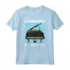 Il Pianoforte È Il Mio Sport - Maglietta Divertente per Pianisti - Idea Regalo per Natale o Compleanno