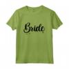 Matrimonio Sposa Sposo - Coppia Proposta di Fidanzamento Maglietta - Regalo Perfetto per Anniversario o Compleanno