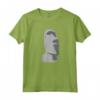 HapTiger Isola di Pasqua Hawaiian Luau Grey Gift T-shirt - Ideale per gli Appassionati di Viaggi