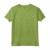 T-shirt con libro Lover: Books Are My Lifeline - Maglietta per Amanti dei Libri - Ottimo Regalo per Lettori e Insegnanti