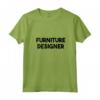 Donna Designer di Mobili - Maglietta con Collo a V - Regalo Ideale per Anniversario, Compleanno, o Natale