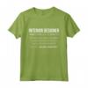 Interior Designer Definizione - Cool T-Shirt per Designer di Interni - Idea Regalo Unica e Divertente