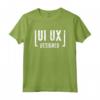 UI UX Designer User Interface Designer Coding Maglietta - Design, Code, Repeat - Ideale per Programmatori UX/UI