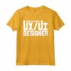 Codifica UX / UI Designer Migliore al Mondo - Web & Design Maglietta Leggera con Taglio Classico