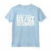 Codifica UX / UI Designer Migliore al Mondo - Web & Design Maglietta Leggera con Taglio Classico