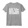 Codifica UX / UI Designer Migliore al Mondo - Web & Design Maglietta Leggera con Taglio Classico